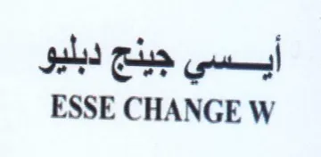 ESSE CHANGE W أيسي جينج دبليو trademark logo