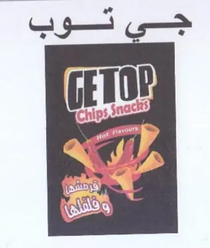 جي توب