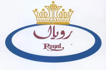 (figurative mark) trademark logo