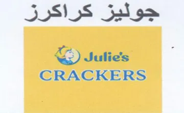CRACKERS جوليز كراكرز trademark logo