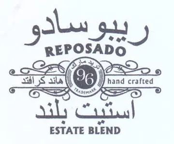 ESTATE BLEND ببو ساد امب و trademark logo