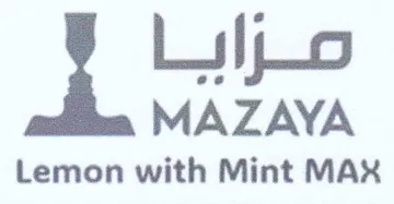 Lolo MAZAYA Lemon with Mint MAX trademark logo