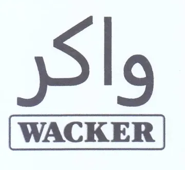 Slo trademark logo