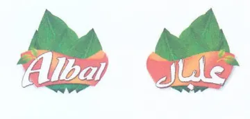 GL4d PD لان trademark logo