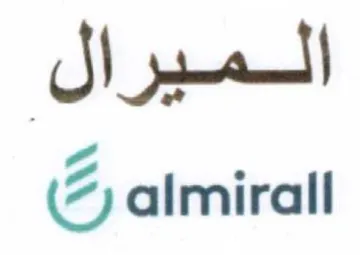 almirall الميرال trademark logo