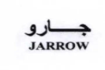 JARROW جارو trademark logo