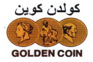 GOLDEN COIN كولدن trademark logo