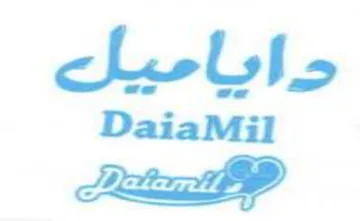 ells DaiaMil PADD trademark logo