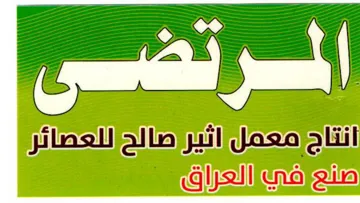 oui كس trademark logo