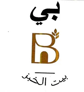 SU سي trademark logo