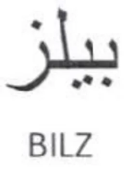 BILZ trademark logo