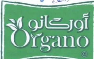 Neti sreie Oreano trademark logo