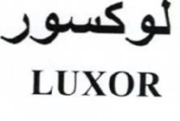 LUXOR لوكسور trademark logo