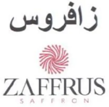 ZAFFRUS زافروس trademark logo