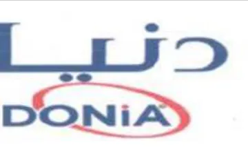 t= trademark logo