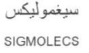 SIGMOLECS trademark logo