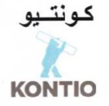 oe SS 7 KONTIO trademark logo