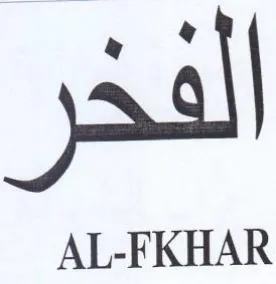 AL-FKHAR