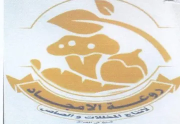 See trademark logo