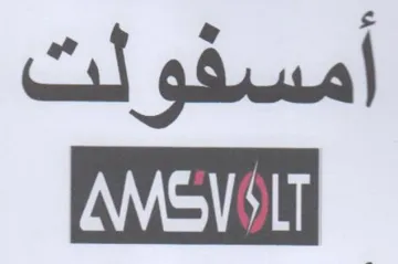 (figurative mark) trademark logo