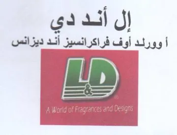 إل أند دي أوورلد أوف فراكرانسيز اند trademark logo