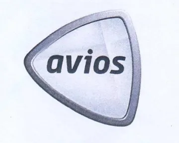 (figurative mark) trademark logo