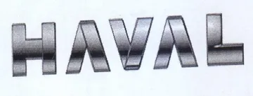 (figurative mark) trademark logo