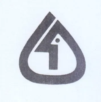 A) trademark logo