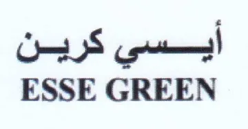 ESSE GREEN trademark logo