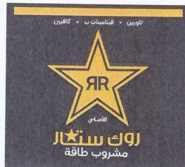 edit يت trademark logo