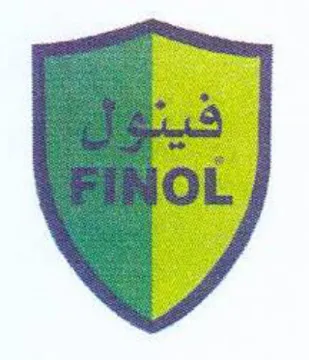 (figurative mark) trademark logo