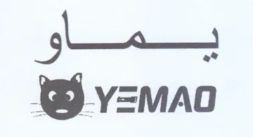 = 9 7-0 trademark logo