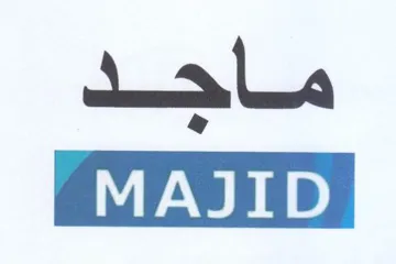dal MAJID trademark logo