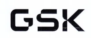 GSK trademark logo