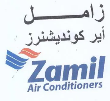 Air Conditioners زاممل أير trademark logo