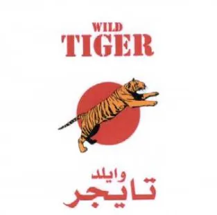 TIGER وايلد trademark logo