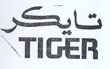TIGER trademark logo