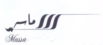 MI Massa trademark logo