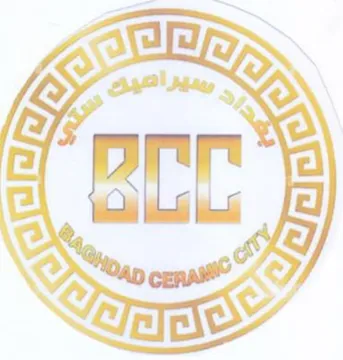 INAS VOX يدير اصبو سكم trademark logo