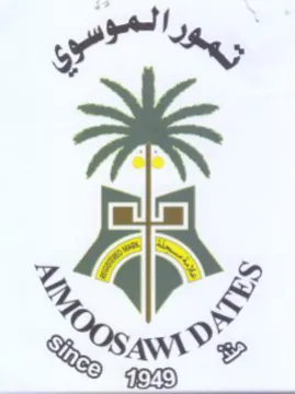 rn RB th pre Bsamy trademark logo