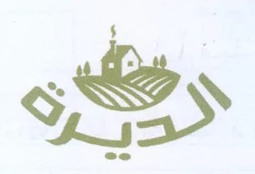 (figurative mark) trademark logo