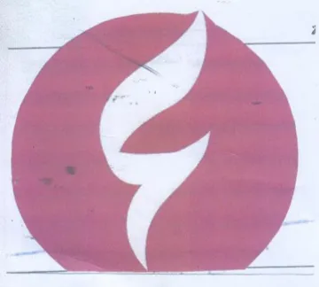 (figurative mark) trademark logo