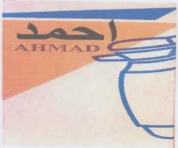 (figurative mark) trademark logo