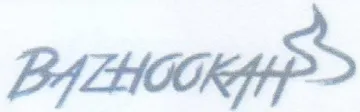 حبرو شرع trademark logo