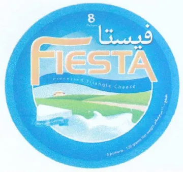 (figurative mark) trademark logo