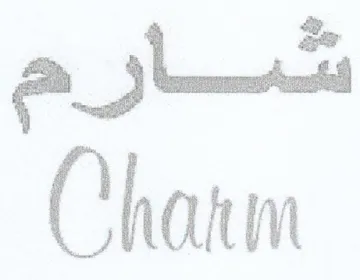 Charm شارم trademark logo
