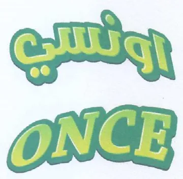 oka trademark logo