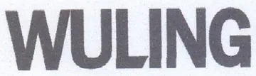 WULING trademark logo