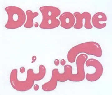 Dr Bone yep trademark logo