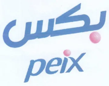peix trademark logo